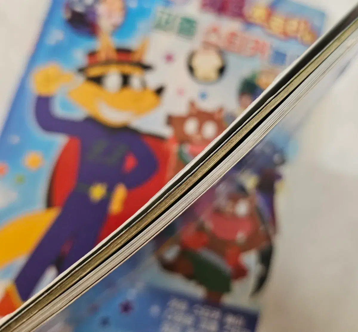 thumbnail-5